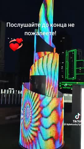 6cfd019f196f1dfd79962cc102974adb