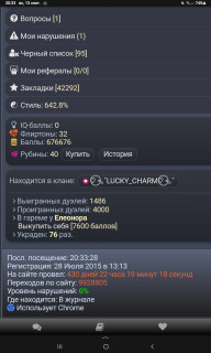 -676676-
