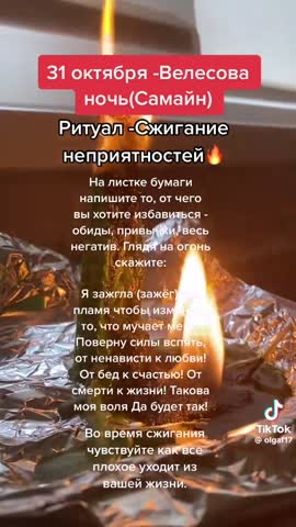 ec38dc767c2932a2439a33b66045e2d0