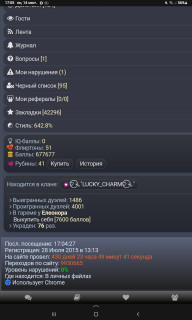 -677677-