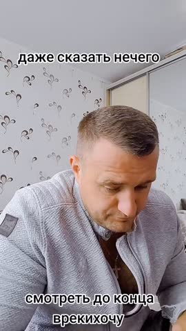 Весомый_аргумент