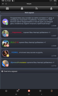 -Бонус-Сайта-
