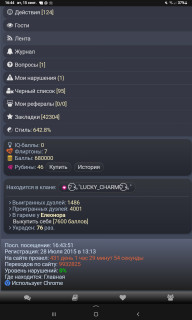 -680000-