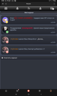 -Vip-16-09-2026-