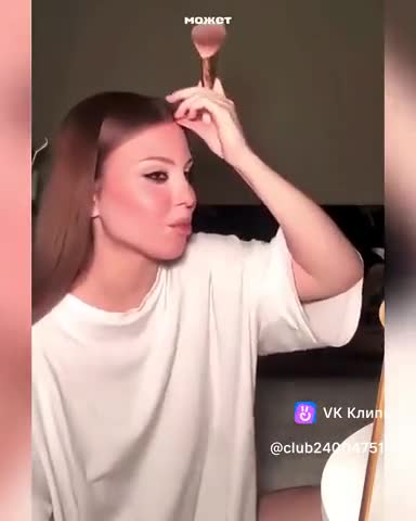 тройняшки