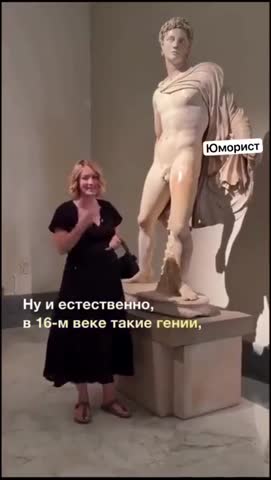 аристократ