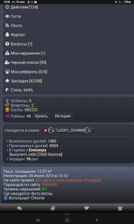 -682222-