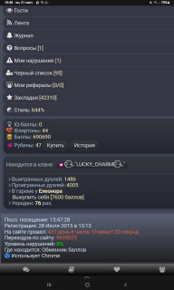 -690690-