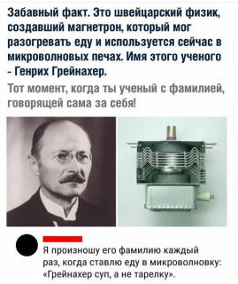 1000047298