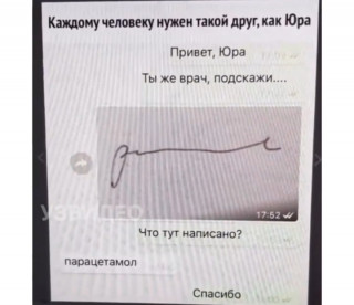 1000047296