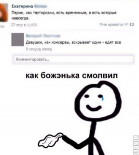 1000047292