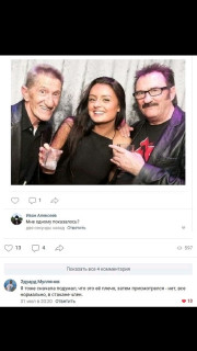 1000047282