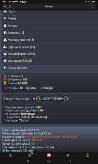 -693000-