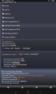 -693693-
