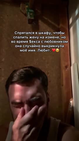 MOV_20260925_194413_878