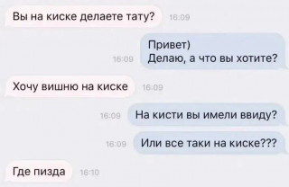 IMG_20260925_194608_892