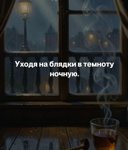 VID_20260925_214110_679