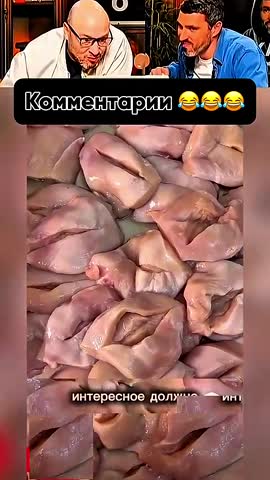 2920
