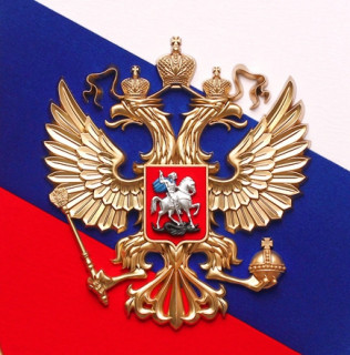 ава
