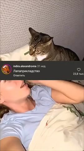 Клип_сообщества_Планета_юмора
