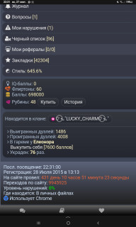 -698000-
