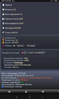 -697697-