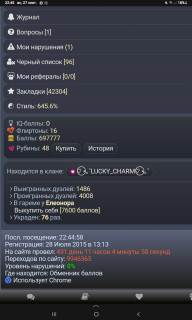 -697777-