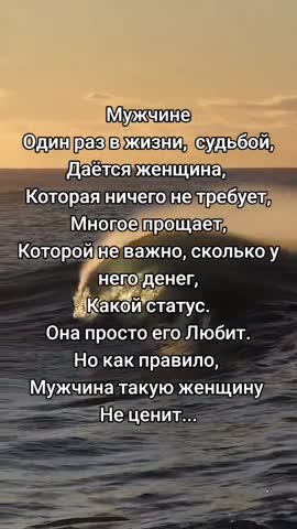 Анюта_130882_1790603570708