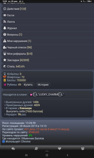 -703000-
