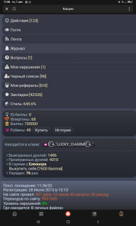 -705000-
