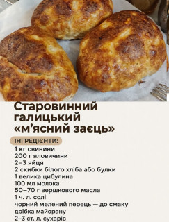 FB_IMG_1790929158135
