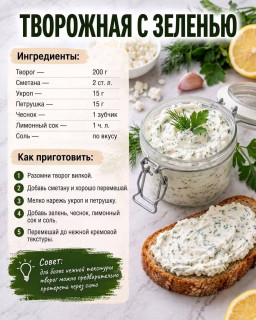 FB_IMG_1790929103743