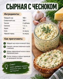 FB_IMG_1790929094658