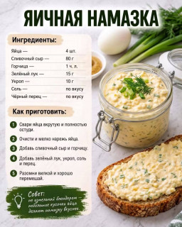 FB_IMG_1790929089925