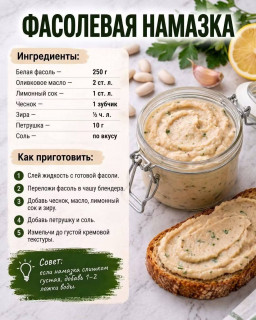 FB_IMG_1790929084653