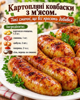 FB_IMG_1790928617706