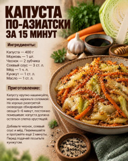 FB_IMG_1790931478291