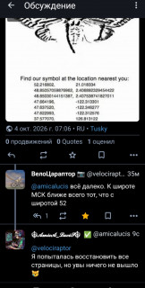 1791096537546