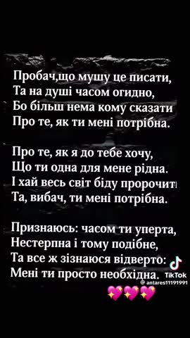 0f74024f9a1291b93f3a9389f0833fcb