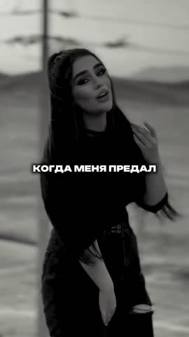 настрій_хіт2026_музика_життя