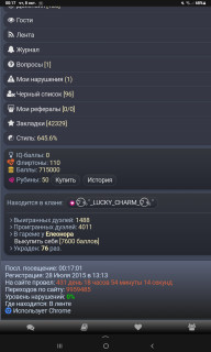 -715000-
