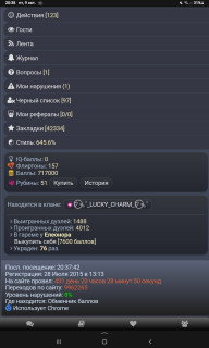 -717000-