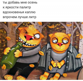 483958
