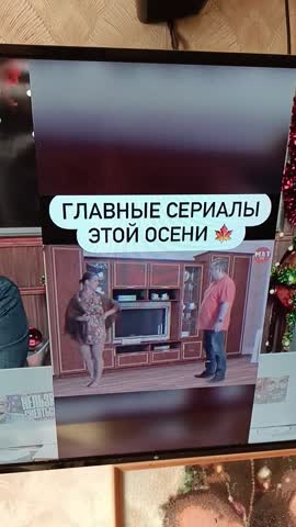 VID_20251121_112319