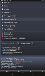 -725725-