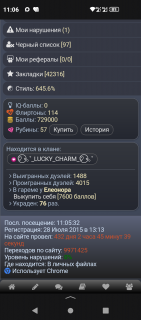 -729000-