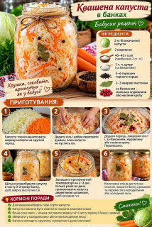 FB_IMG_1791619336420