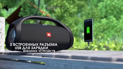 Колонка_JBL_BoomBox_и_PowerBank_720