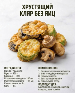 FB_IMG_1791618621012