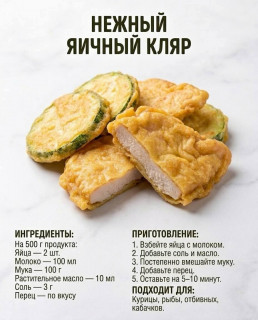 FB_IMG_1791618616184